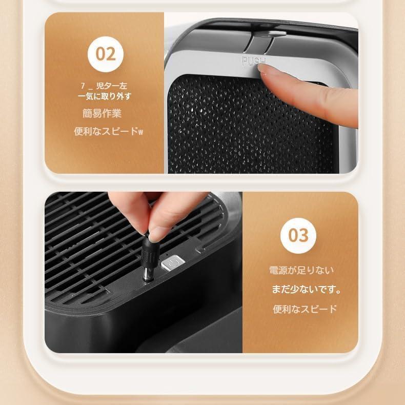 2026新登場 卓上レンジフード 卓上吸煙機 移動可能 低騒音 卓上換気扇