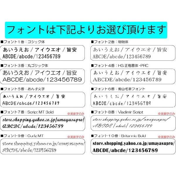 本の 栞 しおり ブックマーカー 卒業 記念品 名前 Luckycharm H Bmbar4 名入オリジナルギフトショップ旨安 通販 Yahoo ショッピング