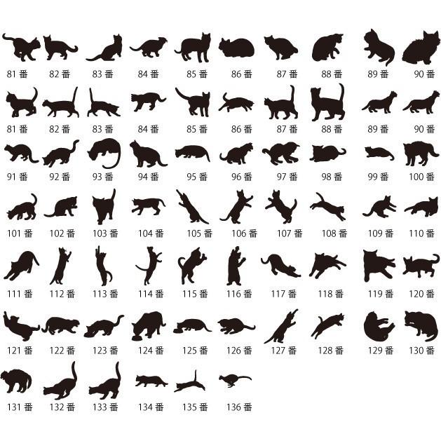 本の 栞 しおり ブックマーカー 卒業 記念品 名前 猫 シルエット Ybm Cocat Nikukyu1 名入オリジナルギフトショップ旨安 通販 Yahoo ショッピング