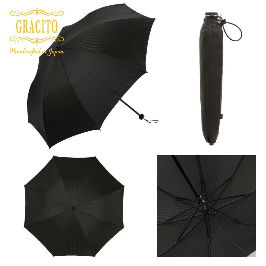 日本製傘 GRACITO グラシト メンズ傘 紳士傘 折りたたみ傘 53cm 軽量 グラスファイバー骨 JQDストライプ柄 無地感覚 おしゃれ コンパクト 高級感 通勤  父の日 |  | 16