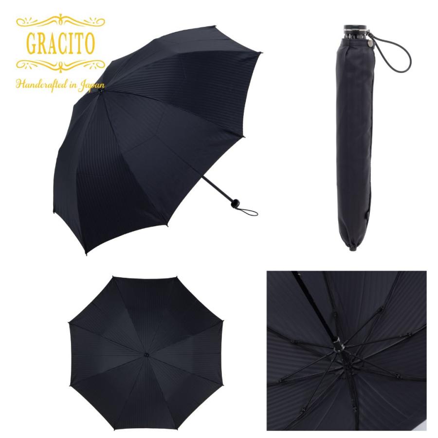 日本製傘 GRACITO グラシト メンズ傘 紳士傘 折りたたみ傘 53cm 軽量 グラスファイバー骨 JQDストライプ柄 無地感覚 おしゃれ コンパクト 高級感 通勤  父の日 |  | 01