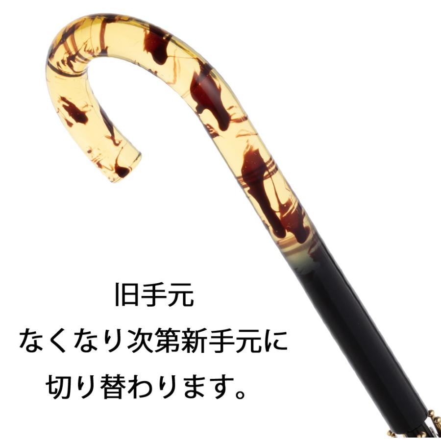 晴雨兼用傘 日本製 GRACITO グラシト レディース傘 ジャンプ傘 58cm 軽量 グラスファイバー骨 UVカット サテン 裏花転写プリント バラ柄 上品  母の日 ギフト |  | 19