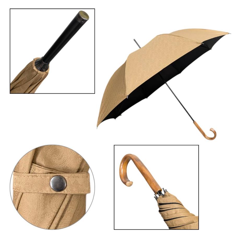 晴雨兼用傘 日本製 GRACITO グラシト レディース傘 ジャンプ長傘 60cm 遮光 遮熱 甲州織ジャガード ペイズリー柄 軽量 グラスファイバー骨 上品 母の日 ギフト |  | 10