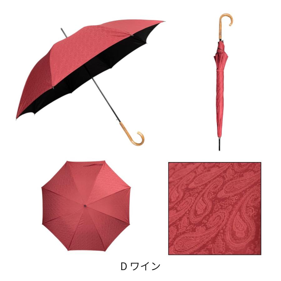晴雨兼用傘 日本製 GRACITO グラシト レディース傘 ジャンプ長傘 60cm 遮光 遮熱 甲州織ジャガード ペイズリー柄 軽量 グラスファイバー骨 上品 母の日 ギフト |  | 11