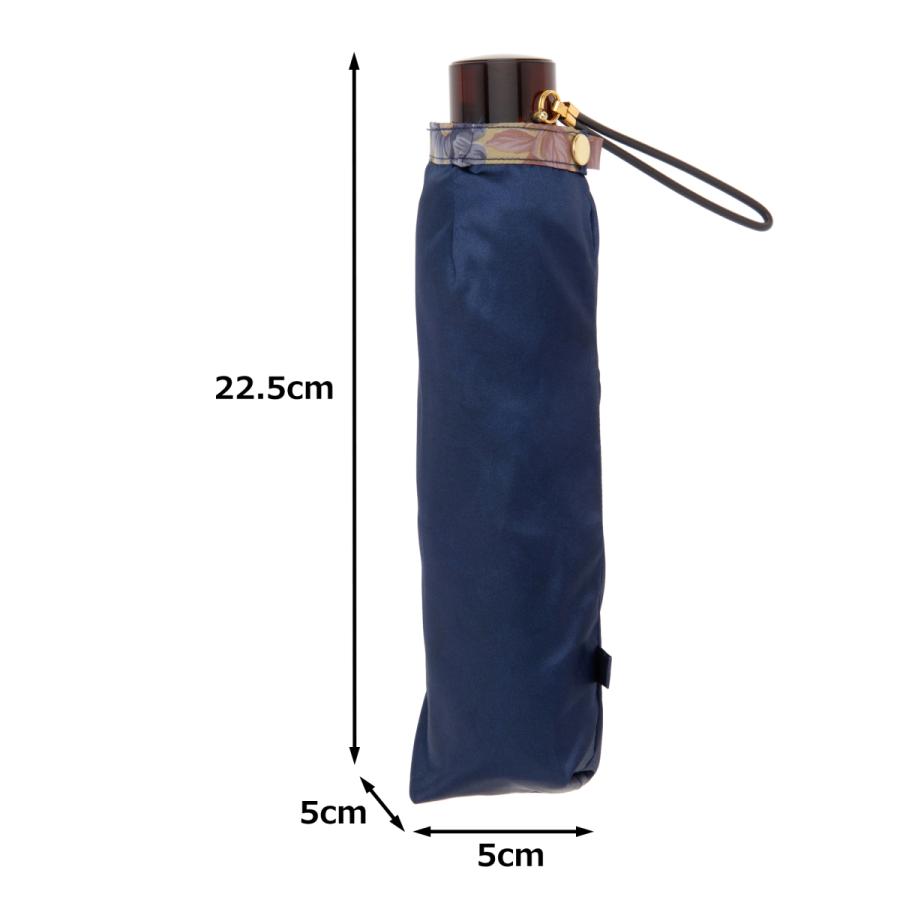 晴雨兼用傘 日本製 GRACITO グラシト レディース傘 ミニ 折りたたみ傘 軽量 カーボン骨 UVカット サテン 裏花転写プリント バラ柄 上品 おしゃれ 母の日 ギフト |  | 16