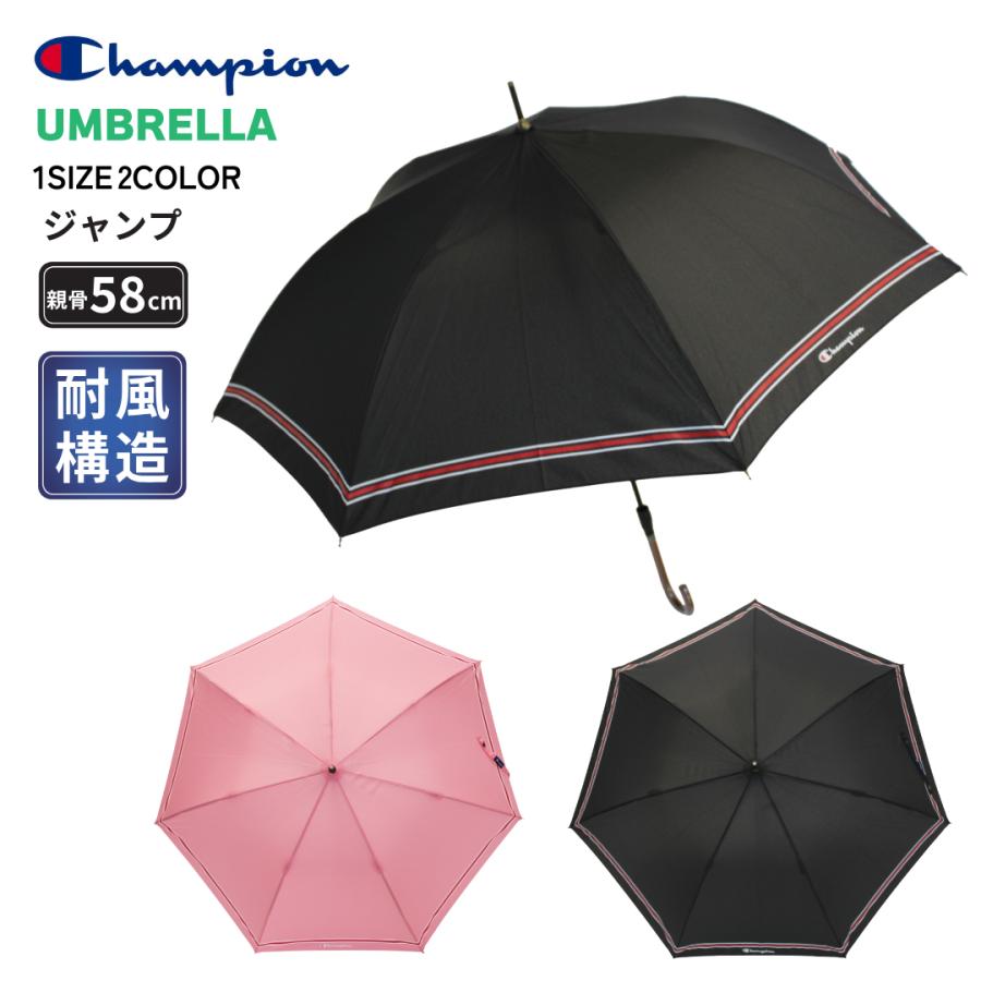 みみー⭐️③ 香港7-11限定 長傘 さくら Amazon.co.jp: nifty colors(ニフティカラーズ) 長傘 さくらんぼ
