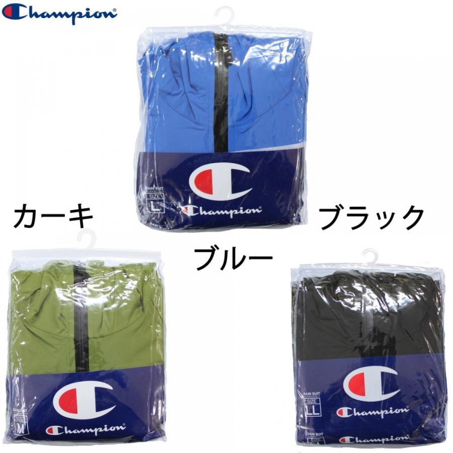 ゆうちゃん⭐️Radyのトレーナー 3点おまとめ品 Champion チャンピオン 男女兼用 ストレッチ 透湿レインスーツ M