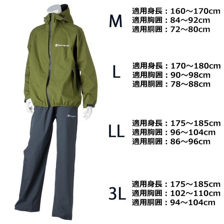 Champion チャンピオン 男女兼用 ストレッチ 透湿レインスーツ M Champion チャンピオン 男女兼用 ストレッチ 透湿レインスーツ M