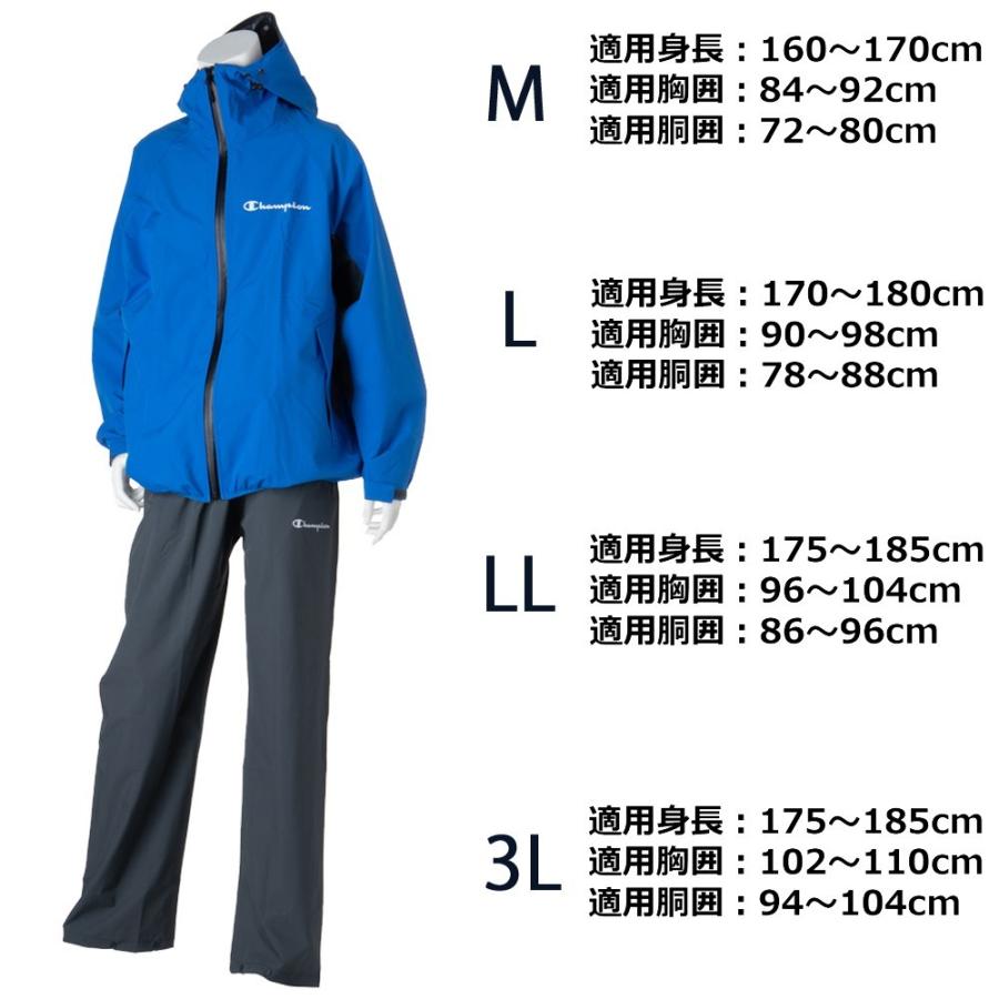 Champion チャンピオン 男女兼用 ストレッチ 透湿レインスーツ M Champion チャンピオン 男女兼用 ストレッチ 透湿レインスーツ M