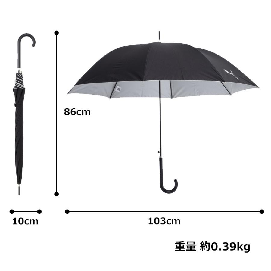 PUMA（プーマ） 晴雨兼用傘 婦人傘 60cm ジャンプ傘 無地 UVカット