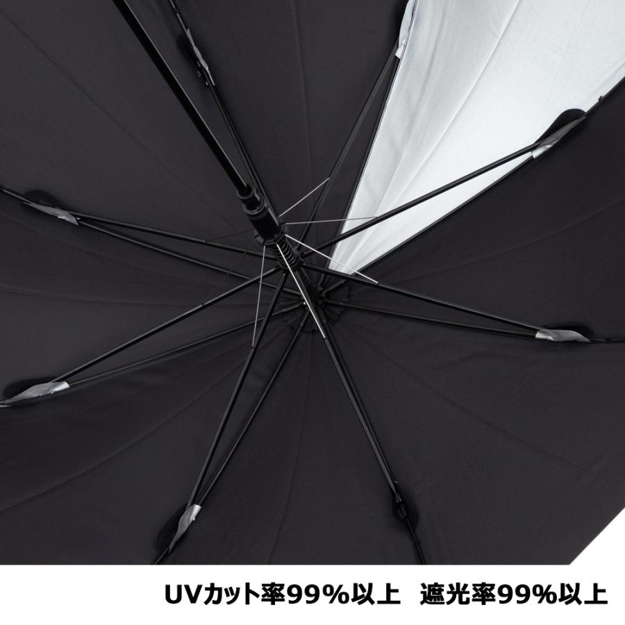 晴雨兼用傘 PUMA プーマ 子供 学童傘 58cm 小学校中学年 高学年 ワンタッチジャンプ  UVカット 遮光 遮熱 耐風 グラスファイバー骨 安心  通学 新学期 新入学 | PUMA | 12