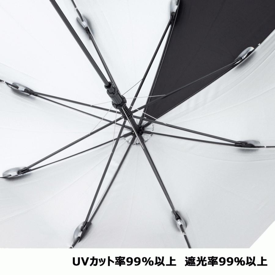 晴雨兼用傘 PUMA プーマ 子供 学童傘 58cm 小学校中学年 高学年 ワンタッチジャンプ  UVカット 遮光 遮熱 耐風 グラスファイバー骨 安心  通学 新学期 新入学 | PUMA | 13