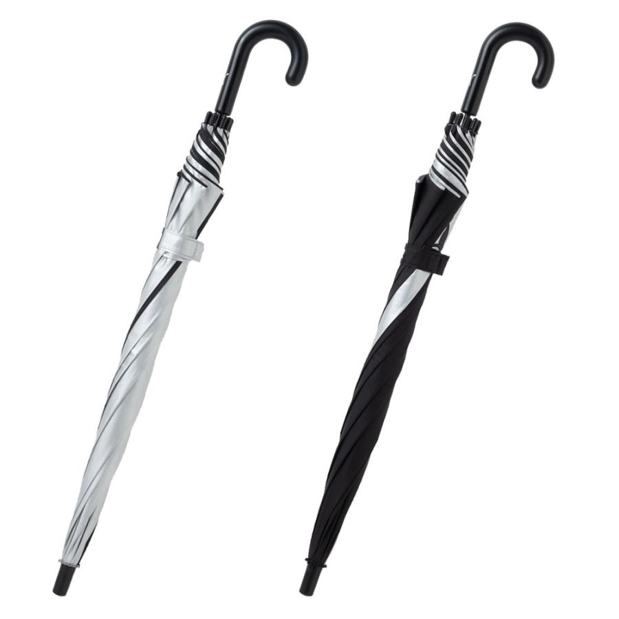 晴雨兼用傘 PUMA プーマ 子供 学童傘 58cm 小学校中学年 高学年 ワンタッチジャンプ  UVカット 遮光 遮熱 耐風 グラスファイバー骨 安心  通学 新学期 新入学 | PUMA | 03