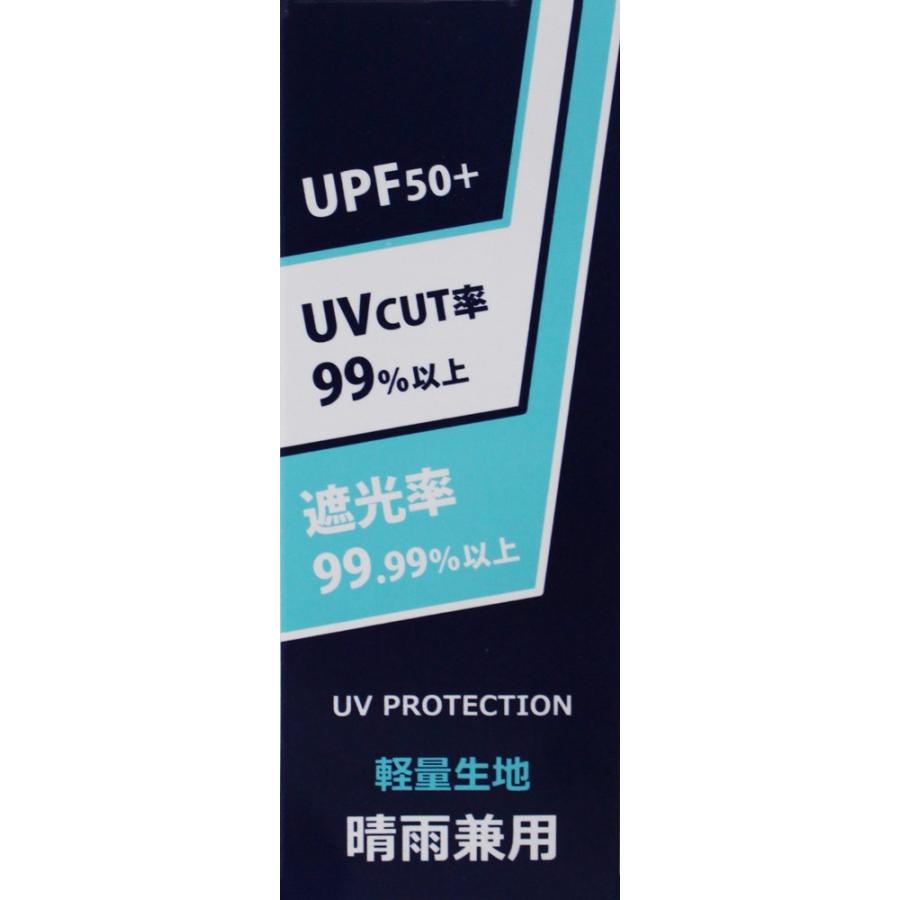 プーマ 男女 大判 晴雨兼用 シルバーコーティング 張分 ワンタッチ ジャンプ 傘 70cm ゴルフ スポーツ観戦 UVカット 遮光 99%以上 雨 梅雨 日差 遮熱 PBP60JP70｜umbe-plus｜23