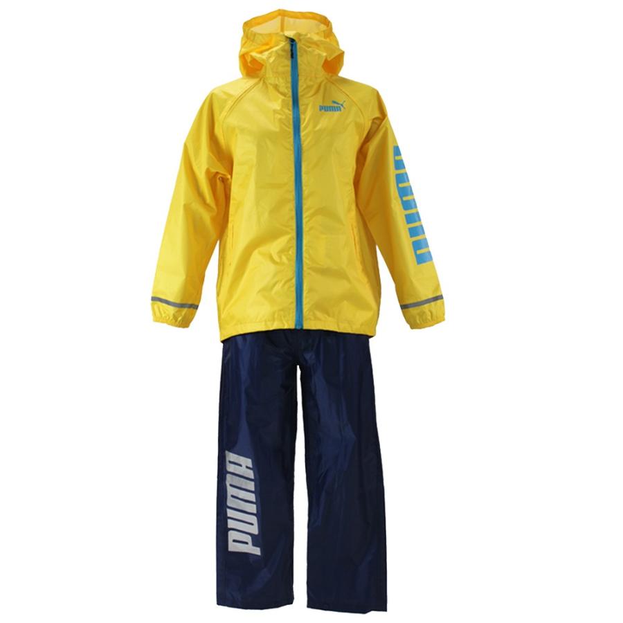 PUMA（プーマ） 子供 レインスーツ 130 140 150 小学生 レインパーカー