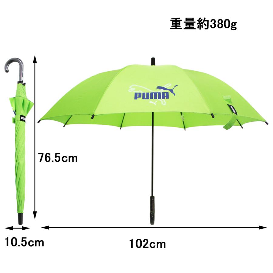 PUMA プーマ 子供 学童傘 58cm 無地 ワンタッチ ジャンプ 軽量 透明窓 反射材 グラスファイバー骨 ランドセルが濡れない 通学 新学期 入学祝い  遠足 校外学習 | PUMA | 12