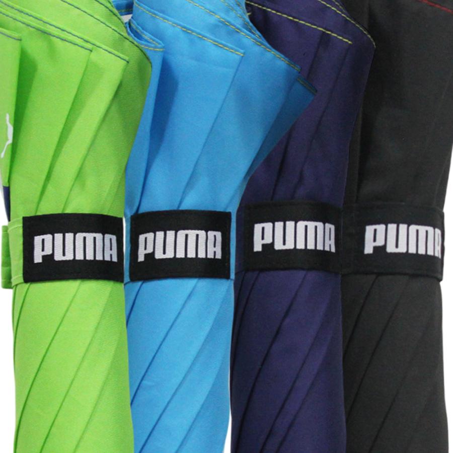PUMA プーマ 子供 学童傘 58cm 無地 ワンタッチ ジャンプ 軽量 透明窓 反射材 グラスファイバー骨 ランドセルが濡れない 通学 新学期 入学祝い  遠足 校外学習 | PUMA | 14
