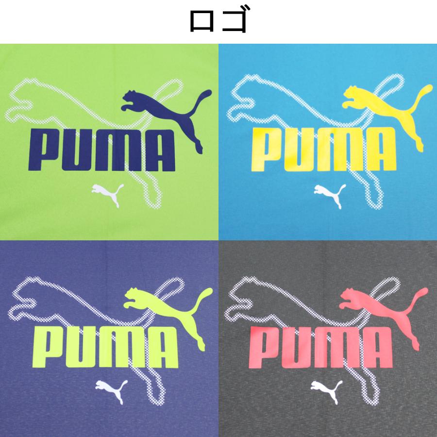 PUMA プーマ 子供 学童傘 58cm 無地 ワンタッチ ジャンプ 軽量 透明窓 反射材 グラスファイバー骨 ランドセルが濡れない 通学 新学期 入学祝い  遠足 校外学習 | PUMA | 16