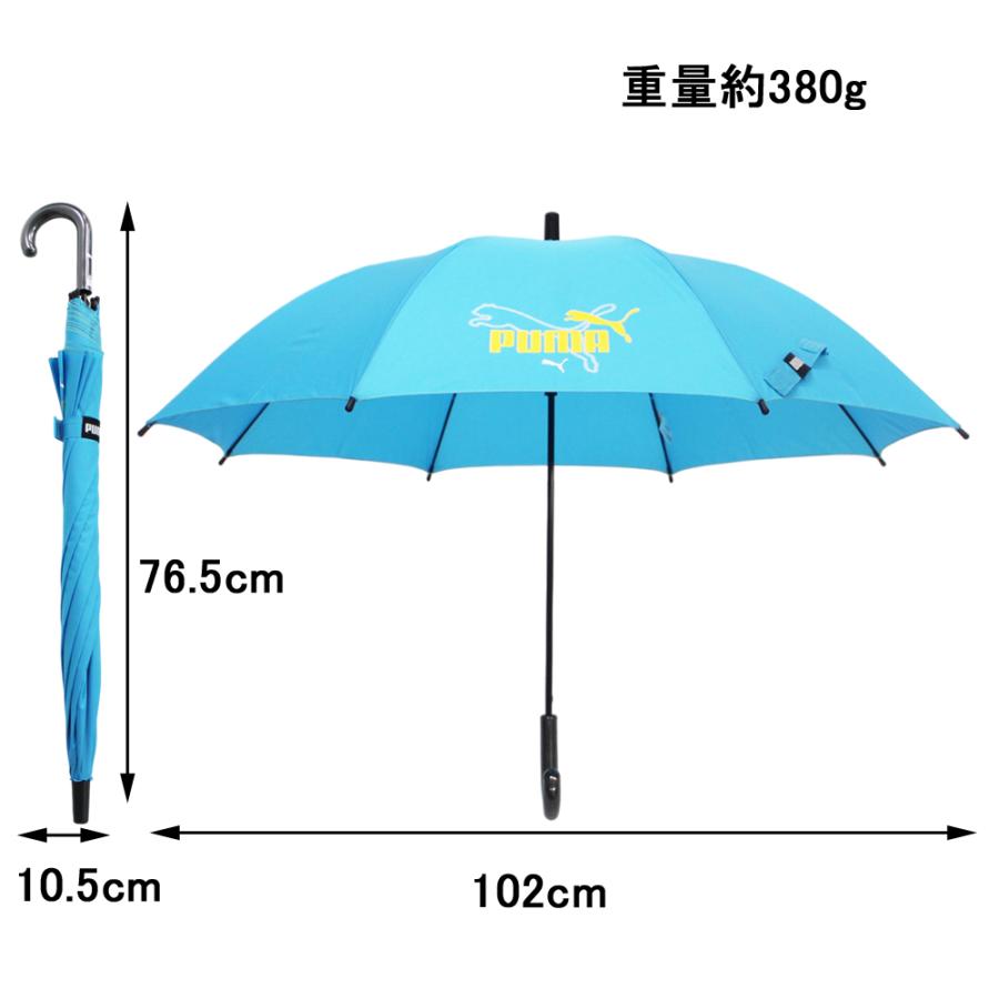 PUMA プーマ 子供 学童傘 58cm 無地 ワンタッチ ジャンプ 軽量 透明窓 反射材 グラスファイバー骨 ランドセルが濡れない 通学 新学期 入学祝い  遠足 校外学習 | PUMA | 10