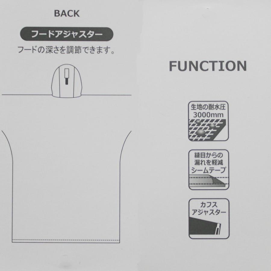 PUMA プーマ 男女兼用 レインポンチョ M〜L/L〜LL クラウド柄  リュック対応 フロントファスナー 反射テープ シームテープ 耐水圧3000mm 収納袋付 通学 通勤 | PUMA | 18