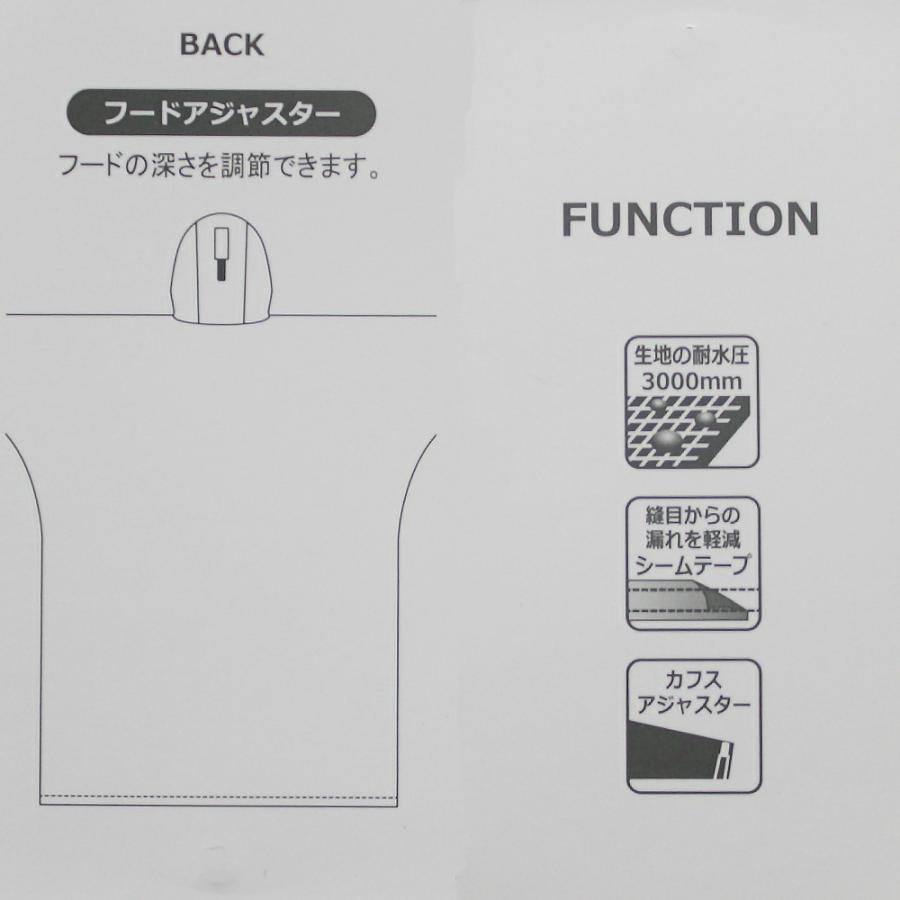 PUMA プーマ レインポンチョ メンズ レディース 男女兼用 迷彩柄 M〜L／L〜LL 通学 通勤 梅雨 豪雨 台風 アウトドア | PUMA | 18