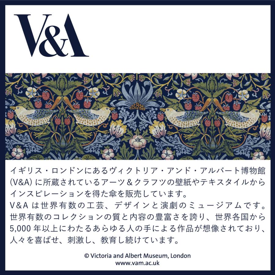 晴雨兼用傘 日本製 V&A（ヴィクトリア＆アルバート博物館） レディース