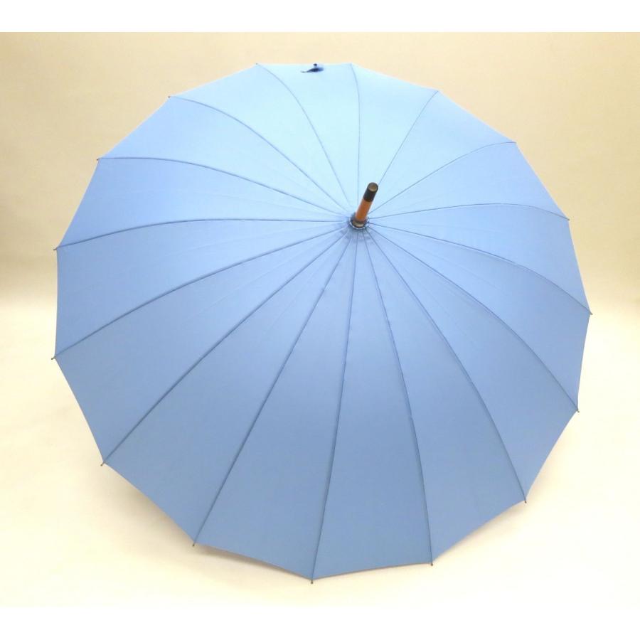 傘　16本骨　2本セット　和傘 しなやかなポンジー生地　 レディース　女性　風に強いグラスファイバー |  | 07