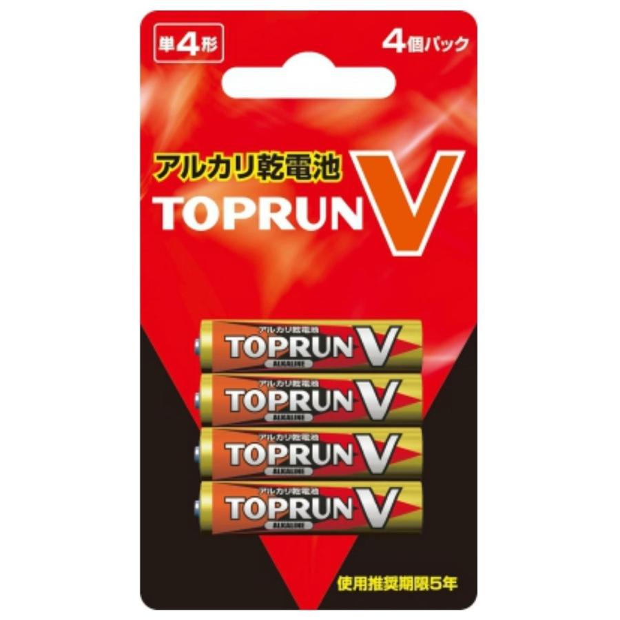 乾電池　FDK　単三電池　単四電池　1本20円最安値　アルカリ乾電池 4本&times;50＝200本 トップランV　TOPRUN