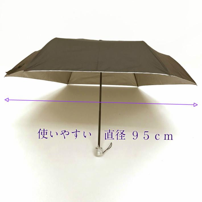 傘　コンパクト　お好きな傘３点選んで3980円対象商品　晴雨兼用　持ち運び便利　男女使えるシンプルデザイン　UVカット率99.9％　大きめ傘袋設計 |  | 02