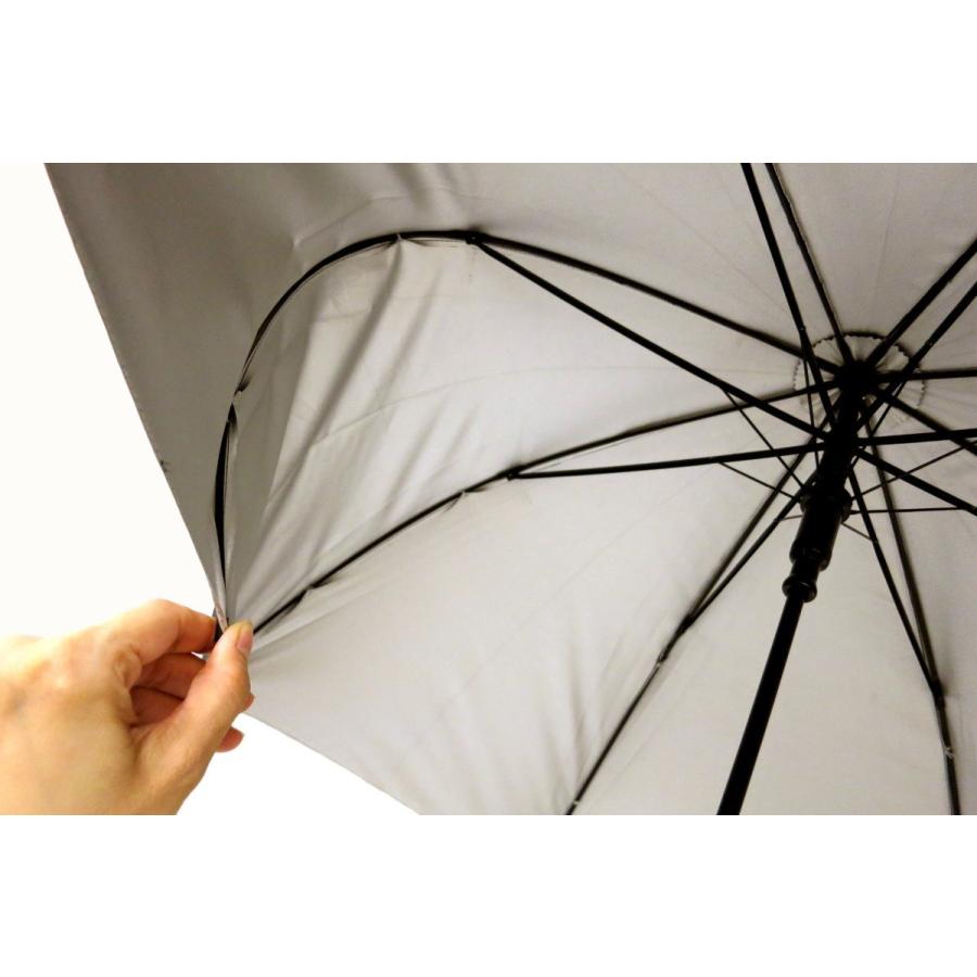 傘３点選んで3980円　大きい日傘　晴雨兼用ジャンプ傘　UVカット率99.9％　グラスファイバーに改良強度アップ |  | 05