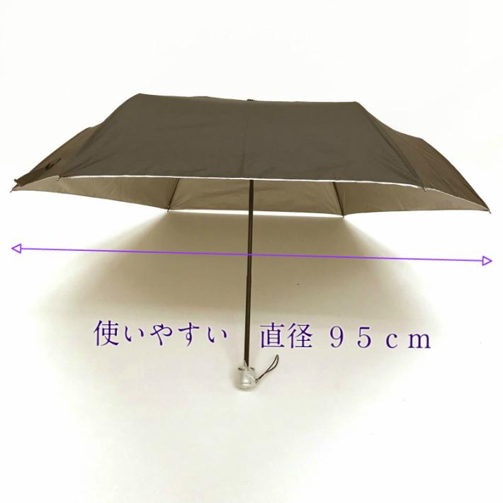晴雨兼用傘　折りたたみ日傘２本セット　レディース　メンズ　UVカット率99％以上　大きめ傘袋設計 |  | 08