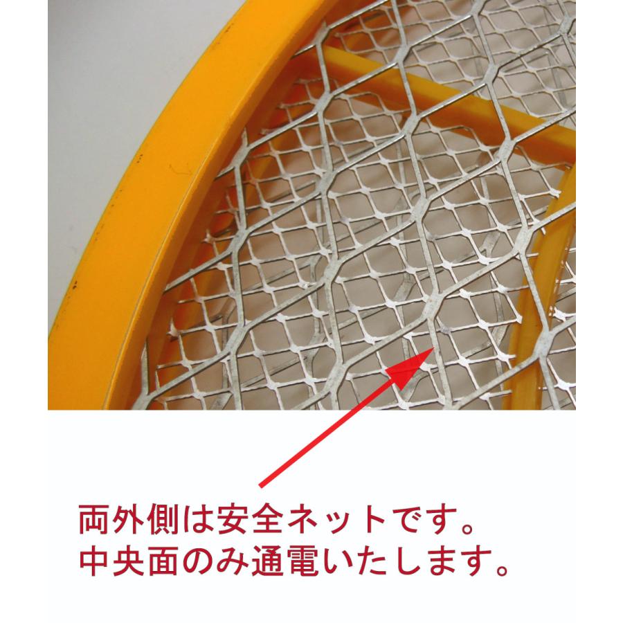 殺虫ラケット ナイス蚊っち 話題のアイデア商品 電撃殺虫ラケット ゲーム感覚でバチッと一撃 5980円以上送料無料 |  | 06