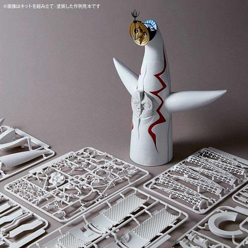 ピュアスリム AIM-FN043 ダークブラウン》新品・未開封 Lee MOTO 