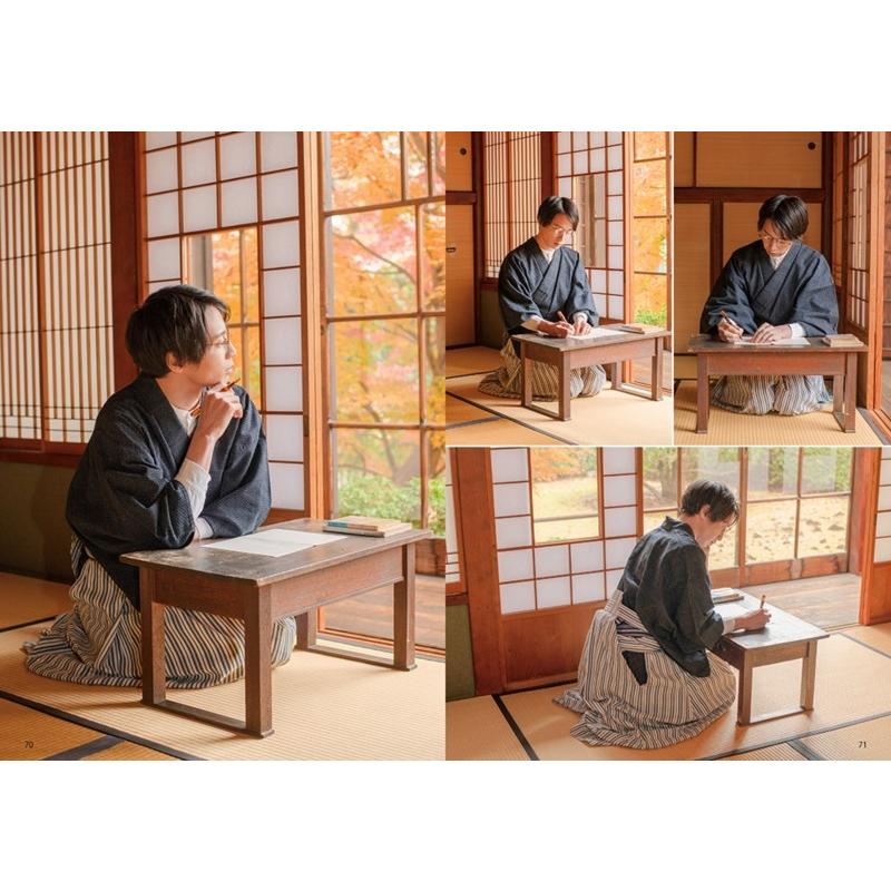 だらっとしたポーズカタログ５和装の男性 Artsj 梅田 蔦屋書店 ヤフー店 通販 Yahoo ショッピング