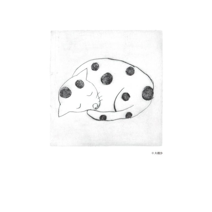 村上春樹とイラストレーター 佐々木マキ 大橋歩 和田誠 安西水丸 Artsj 梅田 蔦屋書店 ヤフー店 通販 Yahoo ショッピング