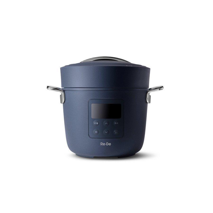 電気圧力鍋　Re DePot 楽天市場】Re・De リデ Re・De Pot リデポット 電気圧力鍋 圧力