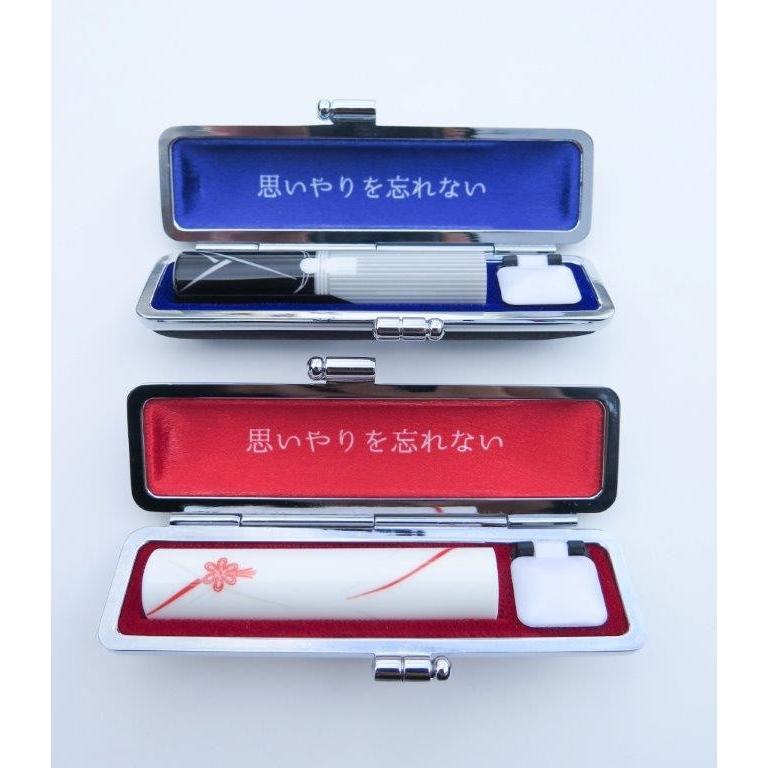 納期：約1ヶ月）おそろいんかん ハレの日 白無垢×紋付き袴 (認印) 受注