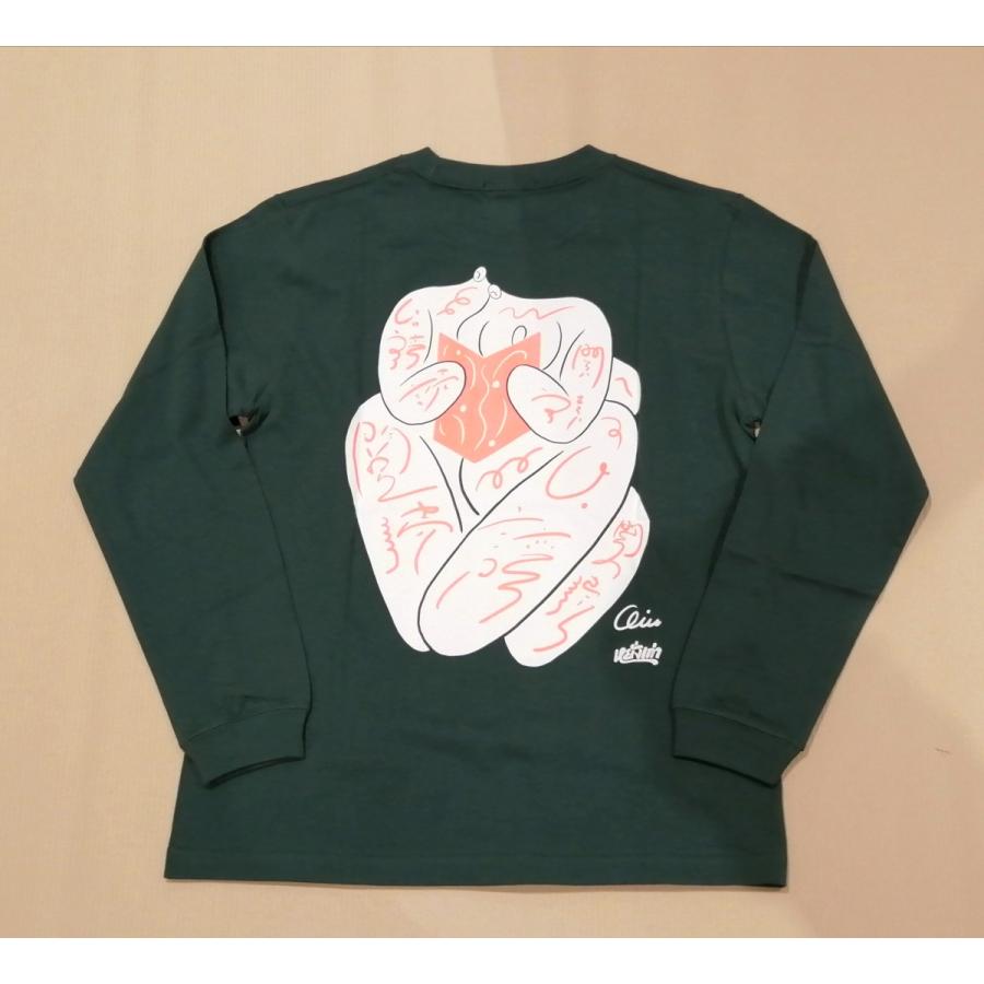 Taiwan Book Fair「閲読台湾！」長袖Tシャツ 緑【S】 : 梅田 蔦屋書店