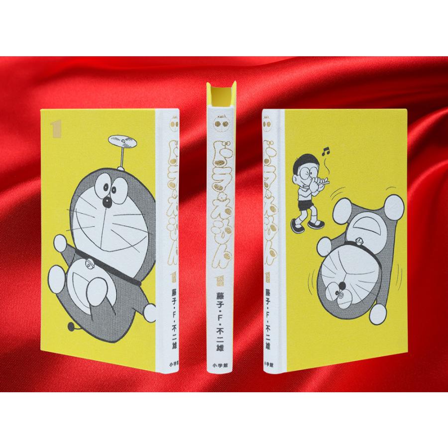 ポイント10倍 100年ドラえもん 50周年メモリアルエディション ドラえもん 豪華愛蔵版全45巻セット Bungj01 梅田 蔦屋書店 ヤフー店 通販 Yahoo ショッピング