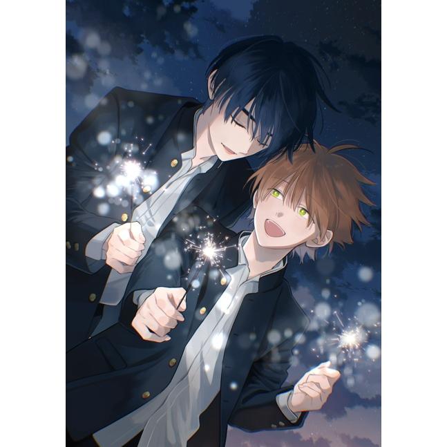 ときめくBLフェアvol.2）君には届かない。10巻 著：みか（特典付