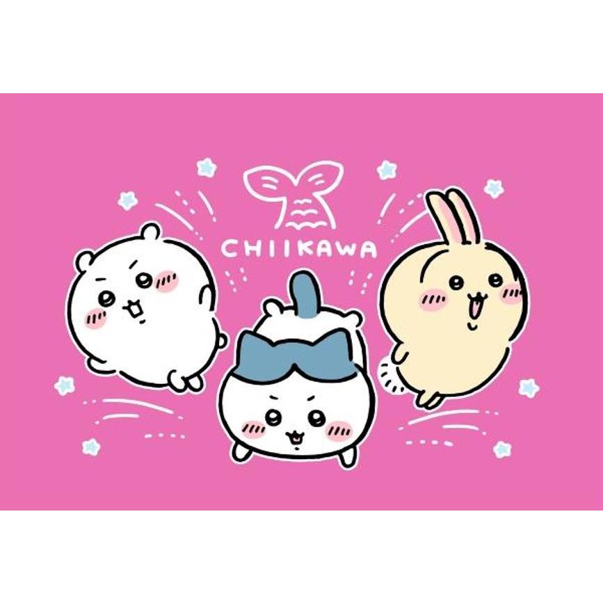 特装版・TSUTAYA特典ミニイラストカード付)ちいかわ なんか小さくて