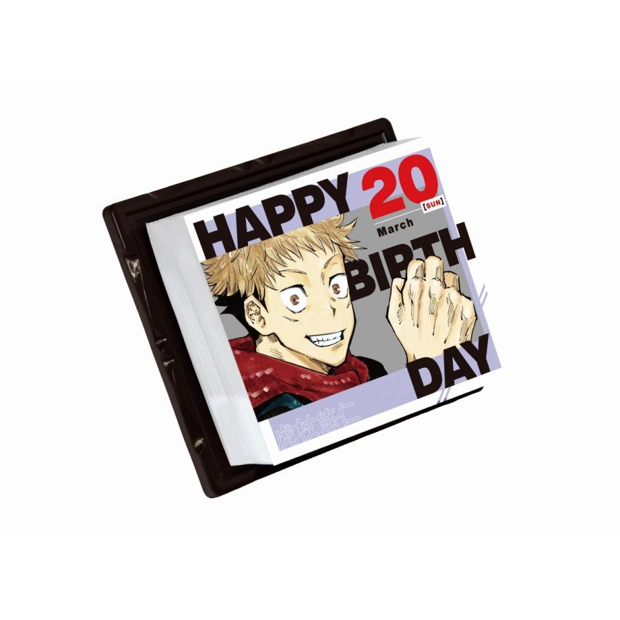 予約受付中 呪術廻戦 コミックカレンダー２０２２ 特製缶入り 日めくりカレンダー 発売日から3営業日以内のお届け Comij 梅田 蔦屋書店 ヤフー店 通販 Yahoo ショッピング