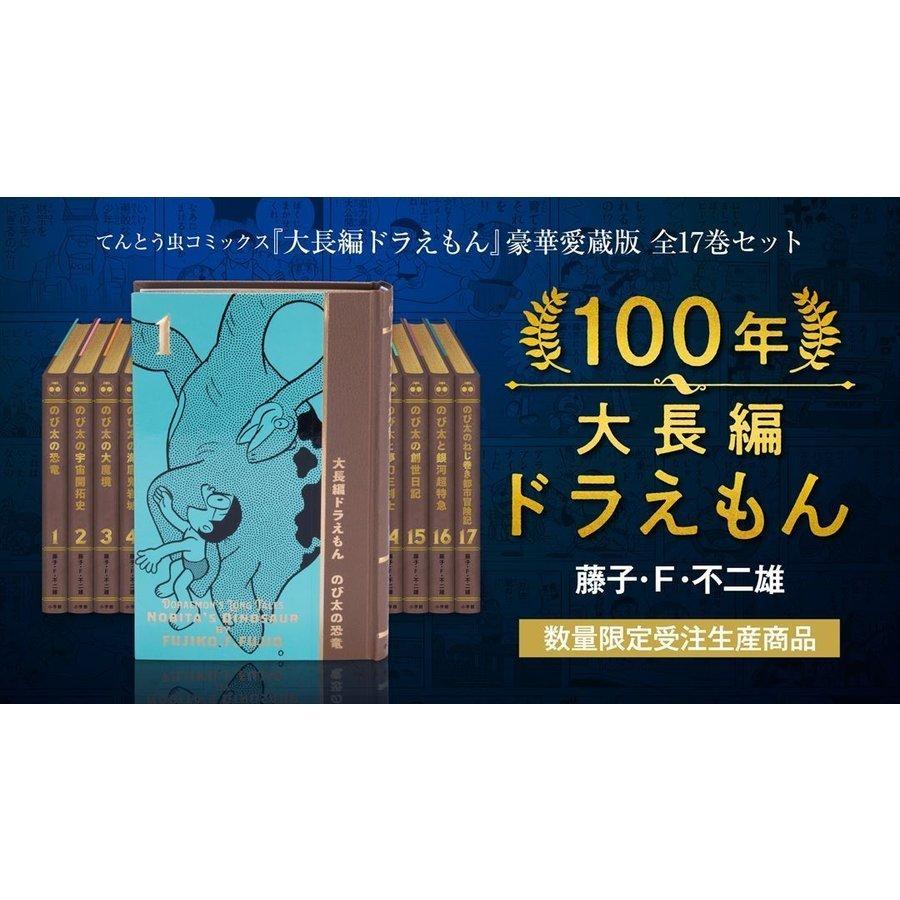 [] MU95MRJYCFM (MU95MRJYCFM)