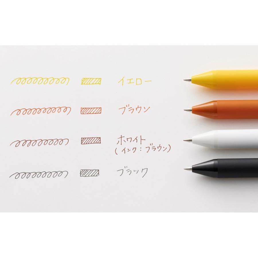 蔦屋オリジナルインク『蔦葉』［ボトルインク］ 梅田蔦屋書店 オリジナルインク「蔦葉」は新緑の蔦グリーン[文具]