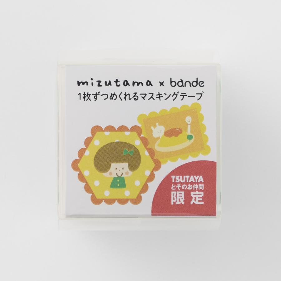2025】mizutama bande ポップなフレーム柄 : 梅田 蔦屋書店 ヤフー店
