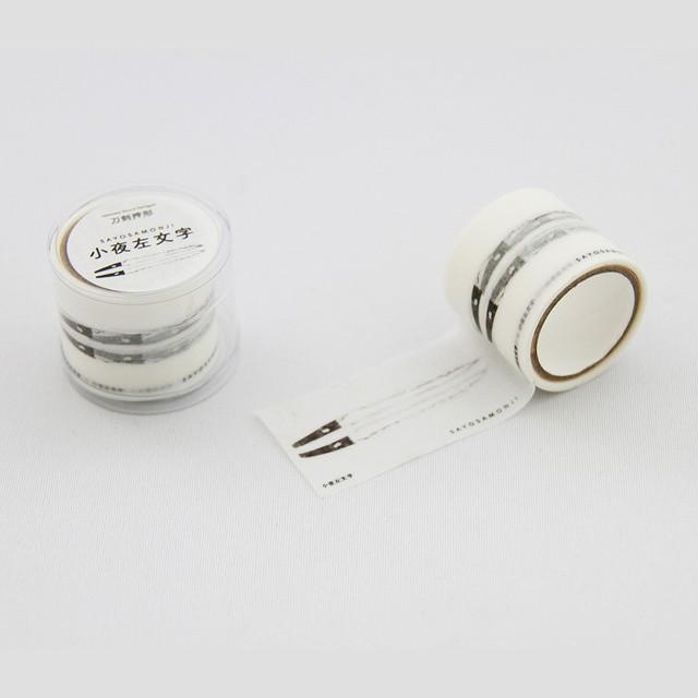 50%OFF】刀剣押形 マスキングテープ 小夜左文字日本の名刀を