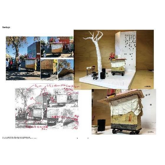 中川エリカ 建築スタディ集 07 Toto出版 21年1月下旬発送 建築家 中川エリカ初の単行本 Wsncj 梅田 蔦屋書店 ヤフー店 通販 Yahoo ショッピング