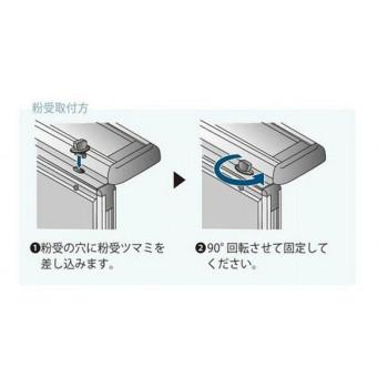 馬印　MAJI series(マジシリーズ)壁掛　スチールホワイト　予定表(月予定表)ホワイトボード　ヨコ使い用　W910×H610mm　MV23M_4