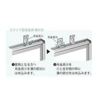馬印　MAJI series(マジシリーズ)壁掛　スチールホワイト　予定表(月予定表)ホワイトボード　ヨコ使い用　W910×H610mm　MV23M_5