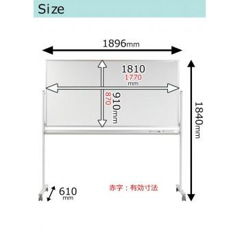 馬印　MAJI series(マジシリーズ)両面脚付　スチールホワイト　無地ホワイトボード　W1896×D610×H1840mm　MV36TDN_2